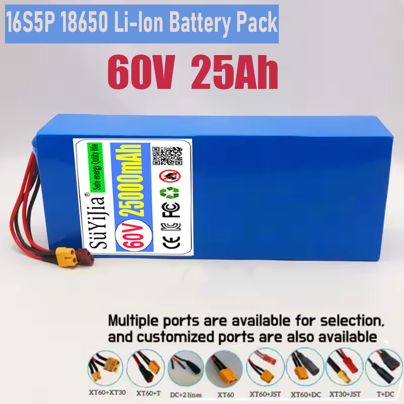 60V 30Ah Electric Scooter Battery - Batteria al litio 16S5P 60V 25AH