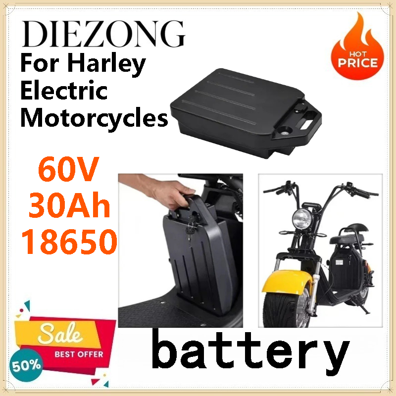 60V 30Ah Electric Scooter Battery - Batteria al Litio Rimovibile 60V 30Ah