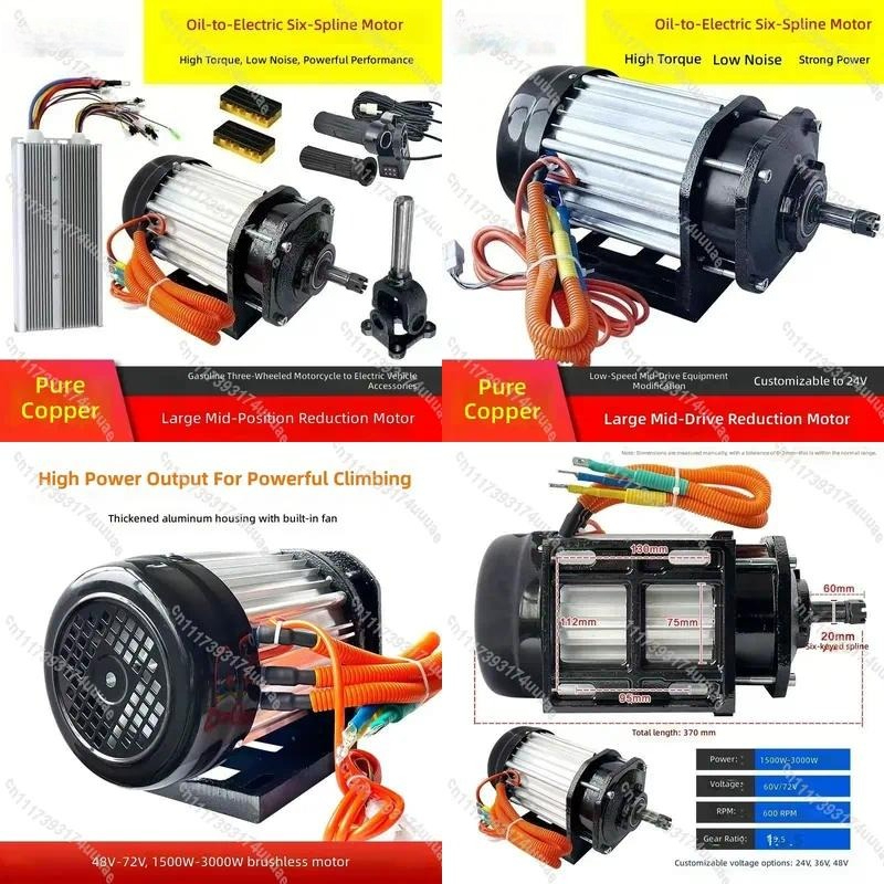 Electric Motorcycle Conversion Kit 72V - Kit di Conversione Elettrica per Moto