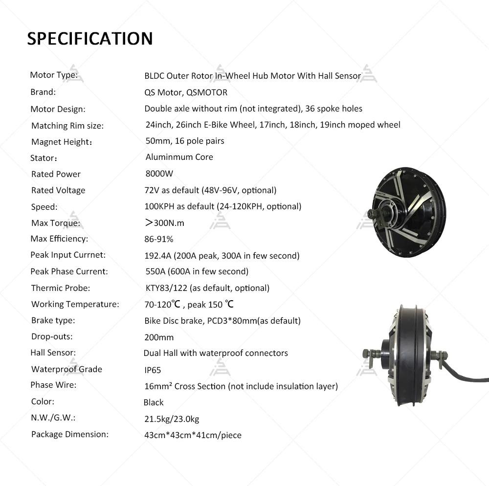 QSMOTOR QS273 8000W Motore Moz - Qs273 Hub Motor 8000W 72V recensione e prezzo